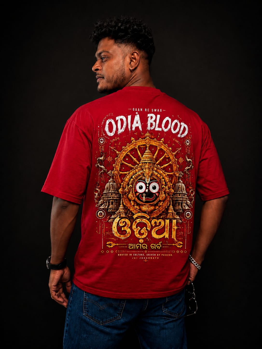 Odia Blood - Jaga Lover