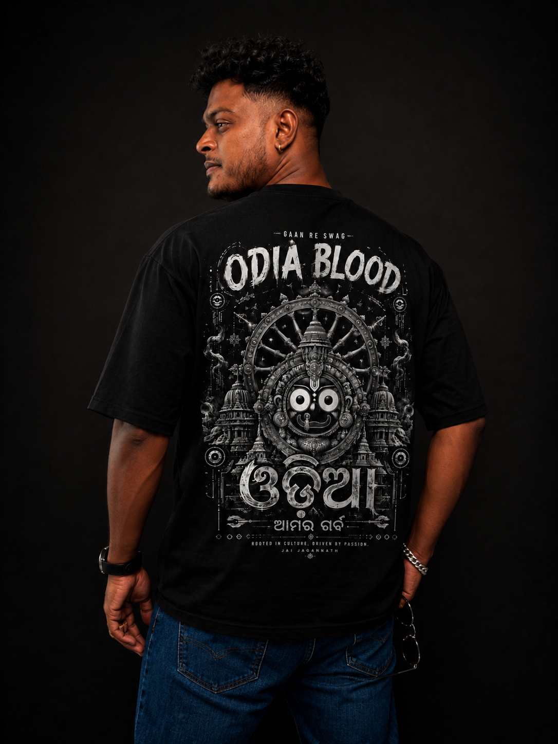 Odia Blood - Jaga Lover
